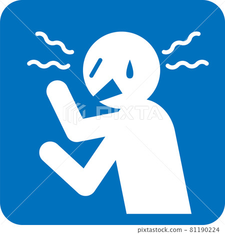 Pictogram of hatred 81190224