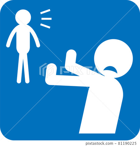 Pictogram of rejection 81190225