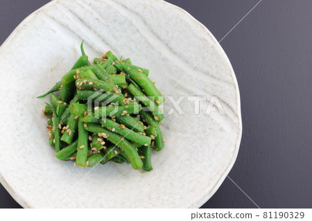 太陽的蜜月 81190329