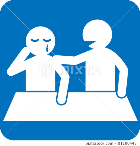 Pictogram of comfort Pictogram of comfort 81190445