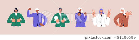 Set of lucky business woman with different skin colors showing various positive emotions with gestures. Victory fingers, ok sign, clenched fist, thumbs up. Flat vector illustration. Eps 10. 81190599