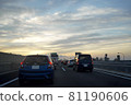 Road congestion image 81190606