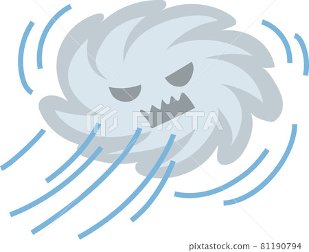 Disaster-grade natural phenomenon_typhoon 81190794