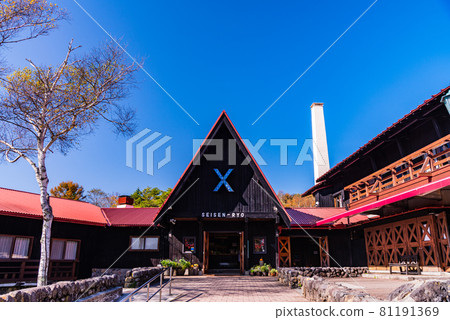 (Yamanashi Prefecture) Kiyosato's Seisen Dorm Autumn 81191369