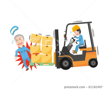 Forklift that causes personal injury 81192497
