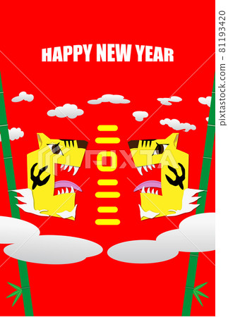 New Year's material Tiger year Tiger bamboo cloud 2022 81193420