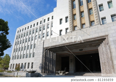 大阪府政府大樓 81193859