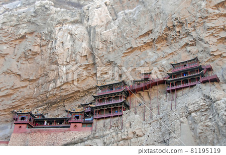 The Hanging Temple or Hanging Monastery near Datong in Shanxi Province, China. The Hanging Temple was constructed on this cliff about 1,500 years ago. The temple is a major tourist sight near Datong. 81195119