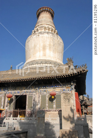 Wutaishan, Shanxi Province in China. Great White Pagoda or Dabaita or Sarira Stupa at Tayuan Temple, the symbol of Wutaishan. Wutaishan is one of the four sacred mountains in Chinese Buddhism. 81195296
