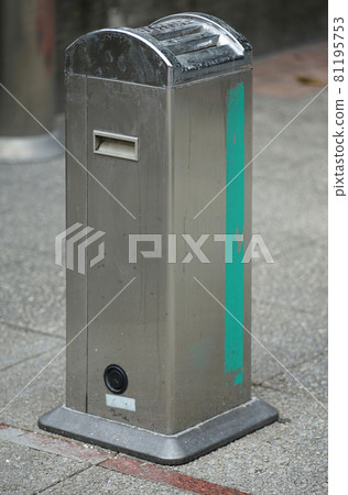 Smoking butt stand Smoking butt stand 81195753