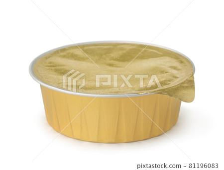 Round aluminum foil food container 81196083