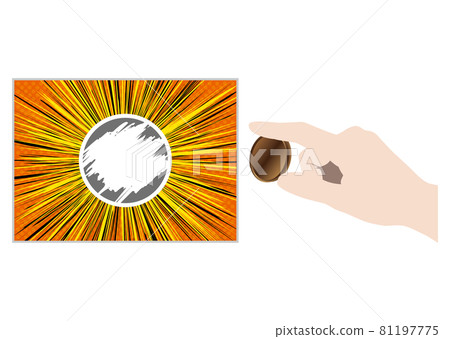Scratch card Scratch card 81197775