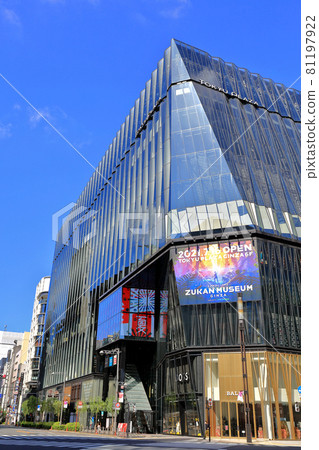 東京銀座城市景觀東急廣場銀座 81197922