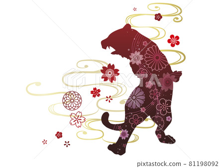 2022 New Year's card Tiger Tora Reiwa 4th year 2022 New Year's card Tiger Tora Reiwa 4th year 81198092