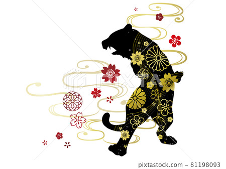 2022 New Year's card Tiger Tora Reiwa 4th year 81198093