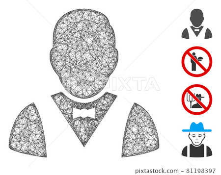 Waiter Web Vector Mesh Illustration 81198397