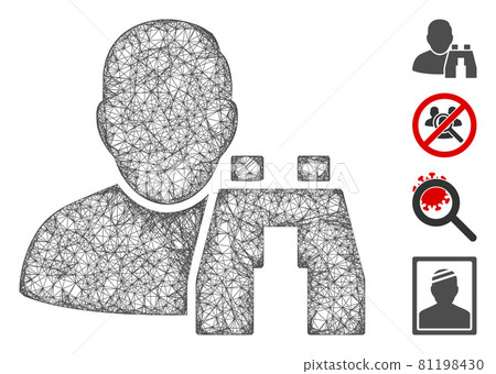 User Binoculars Search Tool Web Vector Mesh Illustration User Binoculars Search Tool Web Vector Mesh Illustration 81198430