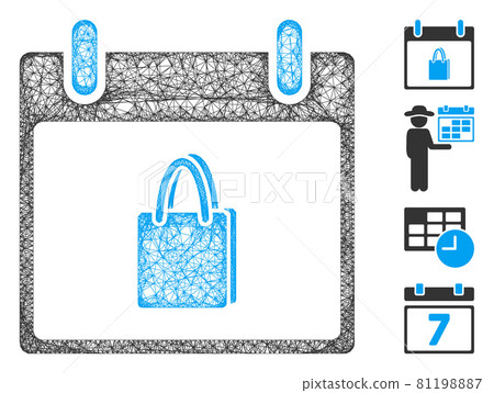 Shopping Bag Calendar Day Web Vector Mesh Illustration Shopping Bag Calendar Day Web Vector Mesh Illustration 81198887