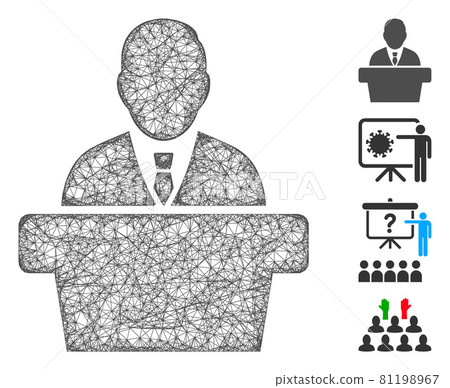 Reporter Web Vector Mesh Illustration Reporter Web Vector Mesh Illustration 81198967