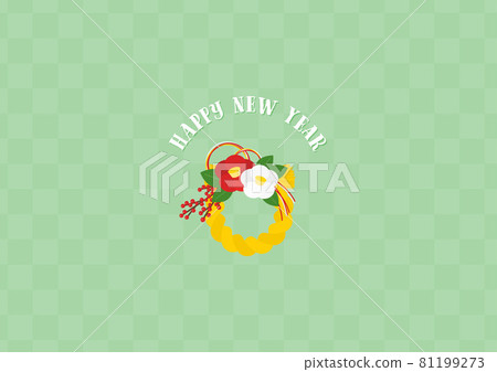 New Year image illustration material of shimenawa decoration that can be used for New Year's cards (with vector) New Year image illustration material of shimenawa decoration that can be used for New Year's cards (with vector) 81199273
