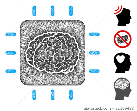 Neural Processor Web Vector Mesh Illustration Neural Processor Web Vector Mesh Illustration 81199458