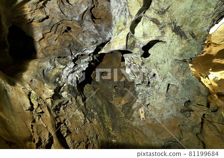 Inazumi Underwater Cave "Glacier" Inazumi Underwater Cave "Glacier" 81199684