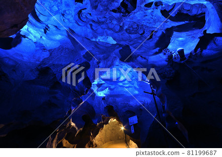 Inazumi Underwater Cave "Bell Hall" Inazumi Underwater Cave "Bell Hall" 81199687
