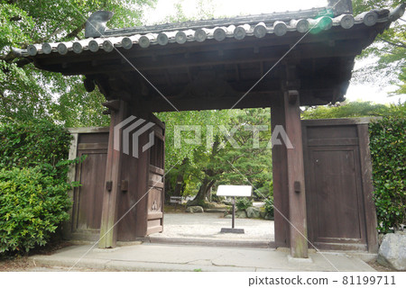 元織典永紀念館正門的景色 81199711