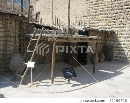 迪拜博物館 81199728