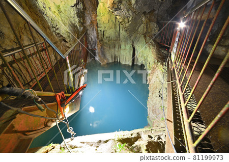 Inazumi Underwater Cave "Revelation Fuchi" Inazumi Underwater Cave "Revelation Fuchi" 81199973