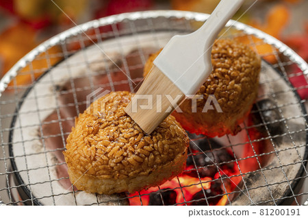 Grilled rice balls Grilled rice balls 81200191