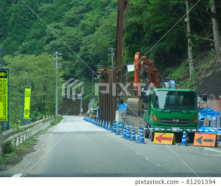 在建 81201394