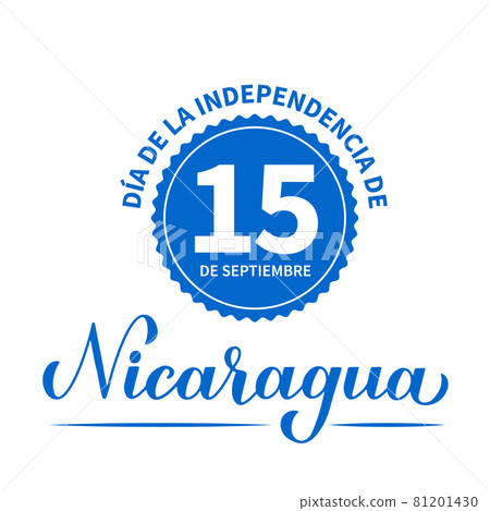 Nicaragua Independence Day typography poster in Spanish. National holiday celebrated on September 15. Vector template for banner, greeting card, flyer 81201430