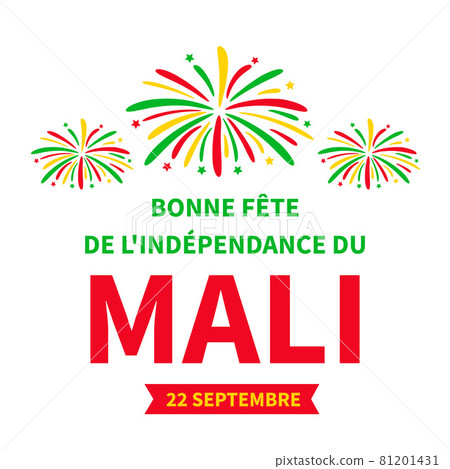 Mali Independence Day typography poster in French. National holiday celebrate on September 22. Vector template for banner, flyer, greeting card, postcard 81201431