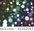 Background glitter particles 81202041