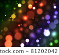 Background glitter particles 81202042