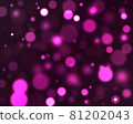 Background glitter particles 81202043