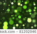 Background glitter particles 81202046