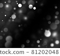 Background glitter particles 81202048