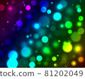 Background glitter particles 81202049