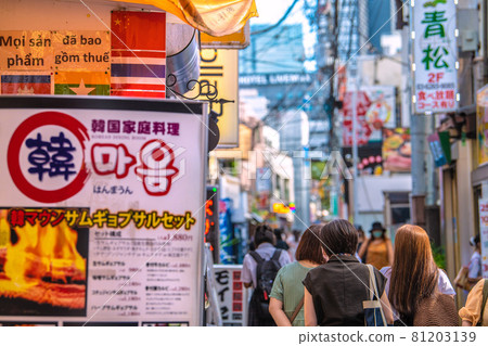 Tokyo cityscape in Japan Under the state of emergency, many people are in the alleys of Shin-Okubo ... = August 19 Tokyo cityscape in Japan Under the state of emergency, many people are in the alleys of Shin-Okubo ... = August 19 81203139