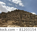 《Egypt》 Cairo Pyramid 81203154