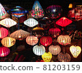 《Vietnam》 Hoi An Lantern 81203159