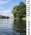 《Tokyo》 Ishigami Park View from a boat floating in a pond 81203176
