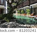 《Indonesia》 Bali resort hotel 81203241