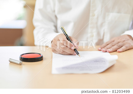 老年人簽訂合同 81203499