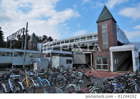 Takasago Station (Ebetsu City, Hokkaido) Takasago Station (Ebetsu City, Hokkaido) 81204202