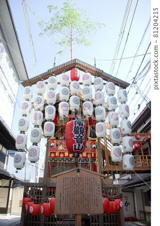 2021 年祗園祭祭後 Yoiyama 81204215