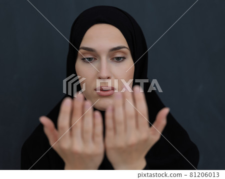 Portrait of young Muslim woman making dua Portrait of young Muslim woman making dua 81206013
