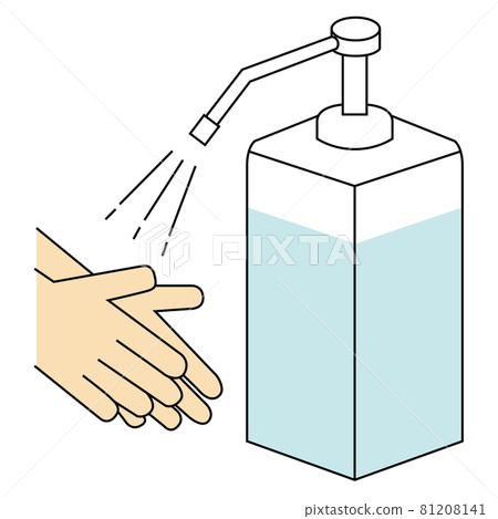 Hand sanitizer with alcohol bottle Hand sanitizer with alcohol bottle 81208141